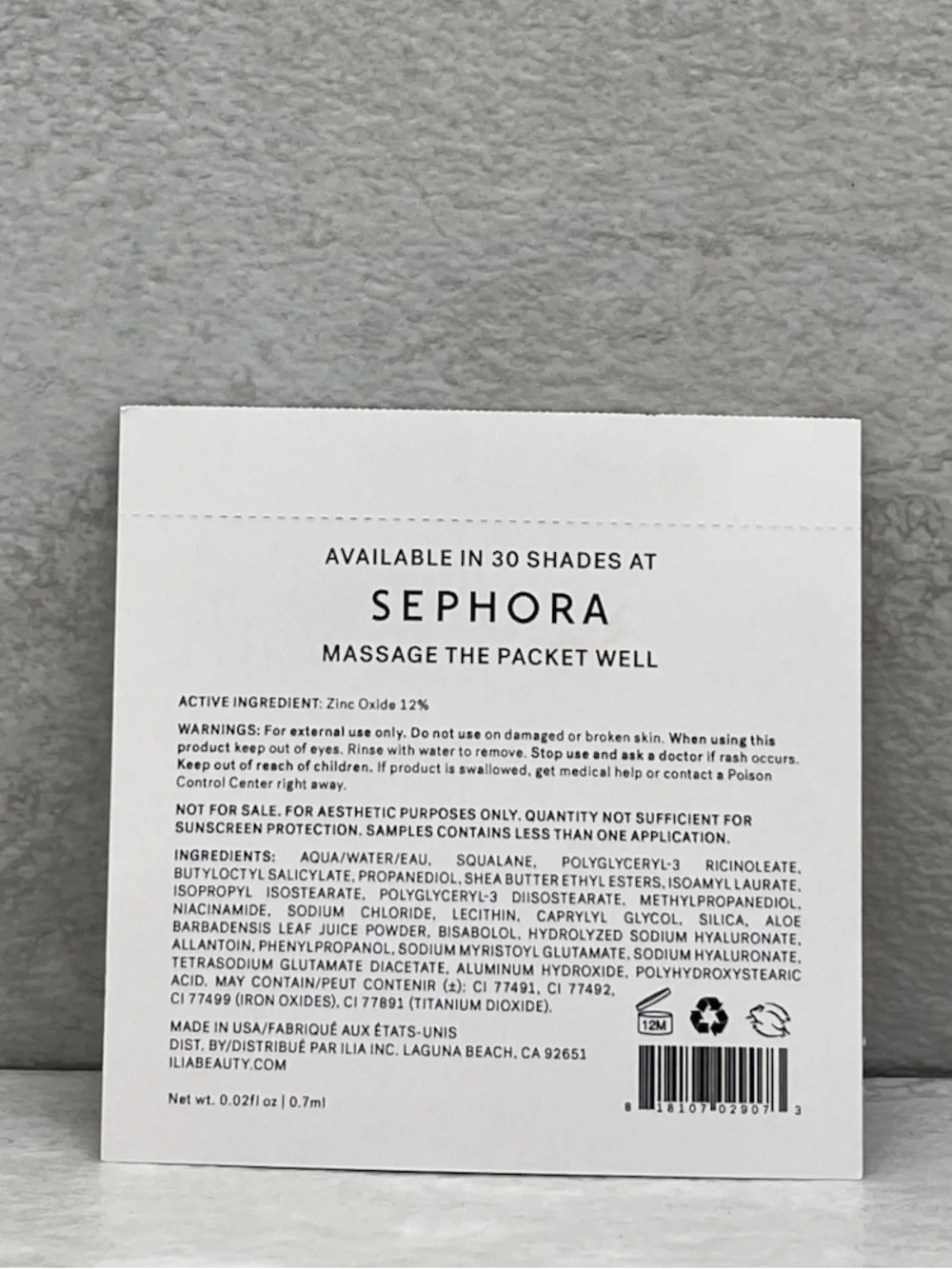 ⚡️ $1 ILIA Super Serum Skin Tint SPF 40 Sample Packet in Bom Bom